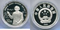 China 10 Yuan ~ Einstein ~ -