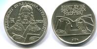 Deutschland, Ag.Medaille Albrecht Dürer 400.Todestag, -