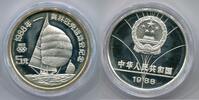 China 5 Yuan ~ Olympiade ~ -