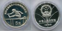 China 5 Yuan ~ Hürdenlauf ~ -