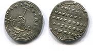 Byzanz, Ar Miliareson o.J. Nicephorus II.Phocas 963-969, ss