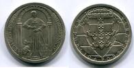 Portugal 100 Escudos ~ 600. Jahrestag - Schlacht von Aljubarrota ~ -