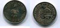 Indien 10 Rupees ~ F.A.O. ~ -