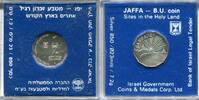 Israel 1/2 Sheqel ~ Sites in the holy Land ~ -