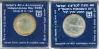 Israel 1 Sheqel ~ 40. Jahrestag ~ -