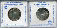 Israel 1 Sheqel ~ The promised land ~ -