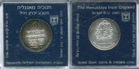 Israel 1 Sheqel ~ The Hanukkiya from England ~ -