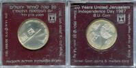 Israel 1 Sheqel ~ 20 Years united Jerusalem ~ -