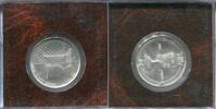 Israel 1 Sheqel ~ Judaic Art - Kiddush Cup ~ -