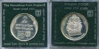 Israel 2 Sheqalim ~ The Hanukkiya from England ~ -