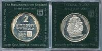 Israel 2 Sheqalim ~ The Hanukkiya from England ~ -
