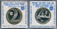 Israel 2 Sheqalim ~ 40. Jahrestag ~ -