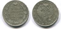 Russland, Rubel Alexander I. 1801-1825, -