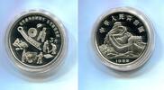 China, 3 Yuan Antikes Chinesisches Münzgeld, -