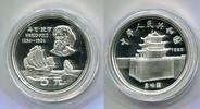 China, 5 Yuan Marco Polo, -
