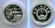 China, 5 Yuan Marco Polo, -
