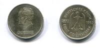 Weimarer Republik 5 Mark Goethe, -