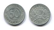 Bremen, 50 Pfennig Bremer Verrechnungspfennig, -
