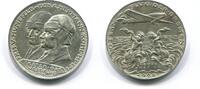 Deutschland-Luftfahrt, Silber Medaille Ost-West-Flug der Bremen -