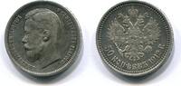 Russland, 50 Kopeken Nicolaus II. 1894-1917, -