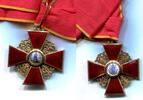Russland, St.Anna Orden, -