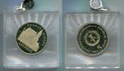 DDR 5 Mark ~ Thomaskirche Leipzig ~ -