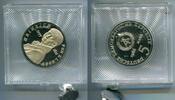 DDR 5 Mark ~ Heinrich von Kleist ~ -