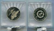 DDR 5 Mark ~ Überseehafen Rostock ~ -