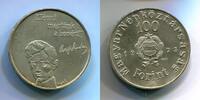 Ungarn 100 Forint ~ Petöfi Sandor ~ -