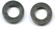 Deutschland, 2 Euro Mauerfall - nur Ring geprägt, -