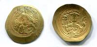 Byzanz, Hitamenon Numisma Michael VII. Ducas 1071-1078, -