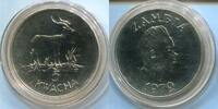 Zambia 5 Kwacha 1979 ~ Tier Motiv ~ stgl 45,00 EUR Differenzbesteuert nach §25a UStG zzgl. 6,00 EUR Versand