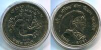 Nepal 50 Rupien ~ Tier Motiv ~ -