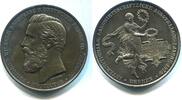 Bremen, Silber Medaille Auf die Internationale Landwirtschaftsausstellung, -