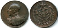 Frankreich Medaille ~ France / Esprit Victor Elisabeth Bonifece, Graf von Castellone 1788-1862 ~ Picture