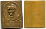 Kaiserreich Medaille ~ Albert Lortzing 1801 - 1851 ~ Picture