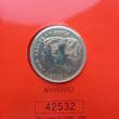 Spanien 12 Euro 2002 Spanische Präsidentschaft im Europäischen Rat st