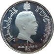 Jordanien 1 Dinar 1969 König Hussein II. - Altstadt von Jerusalem PP