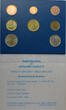 Vatikan KMS 3,88 Euro 2002 Papst Johannes Paul II. st