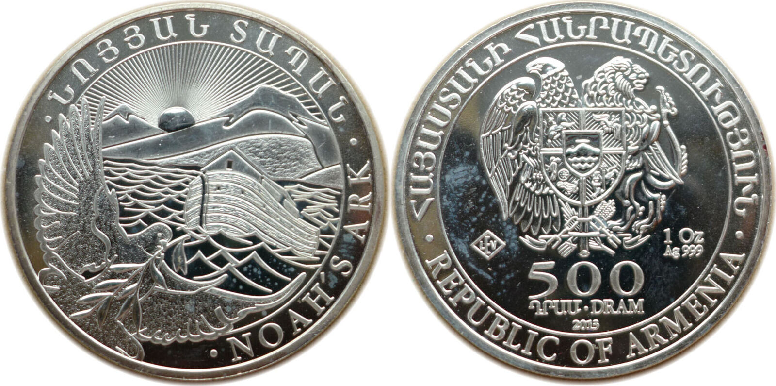 Armenien 500 Dram 2013 Arche Noah 1 Oz Silber Ss Milchflecken