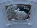 China 10 Yuan Lunar Serie - Jahr des Hasen - Year of the Rabbit - Fächermünze - 1 Oz Silber -