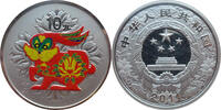 China 10 Yuan Lunar Serie - Hase - Rabbit - coloriert 1 Oz Silber -