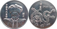 China Medaille Pu Yi - der letzte Kaiser von China 1909 - 1911 -