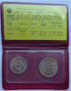 Jugoslawien 2 + 5 Dinar Die Nationalbank von Jugoslawien FAO -