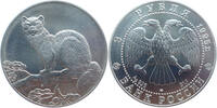 Russland 3 Rubel 1995 Wildlife - Zobel - st, kl. Kratzer 44,00 EUR43,00 EUR Differenzbesteuert nach §25a UStG zzgl. 4,50 EUR Versand