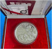 China 50 Yuan Panda 5 Oz Feinsilber -