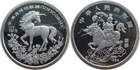 China 10 Yuan Einhorn - Unicorn - 1 Oz Silber -