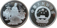 China 5 Yuan Cai Lun - Papierherstellung Erfinder -