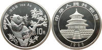 China 10 Yuan Panda frisst kleinen Zweig - 1 Oz Silber - SELTEN -
