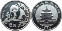 China 5 Yuan Panda - 1/2 Oz Silber -